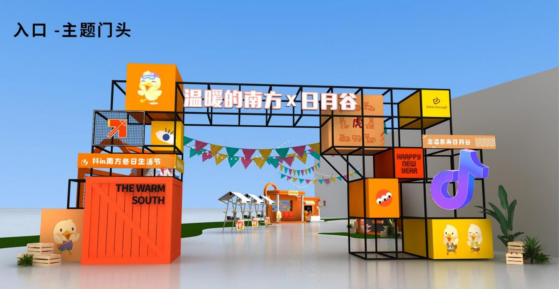 东桥传媒承办青年文化发展专题论坛