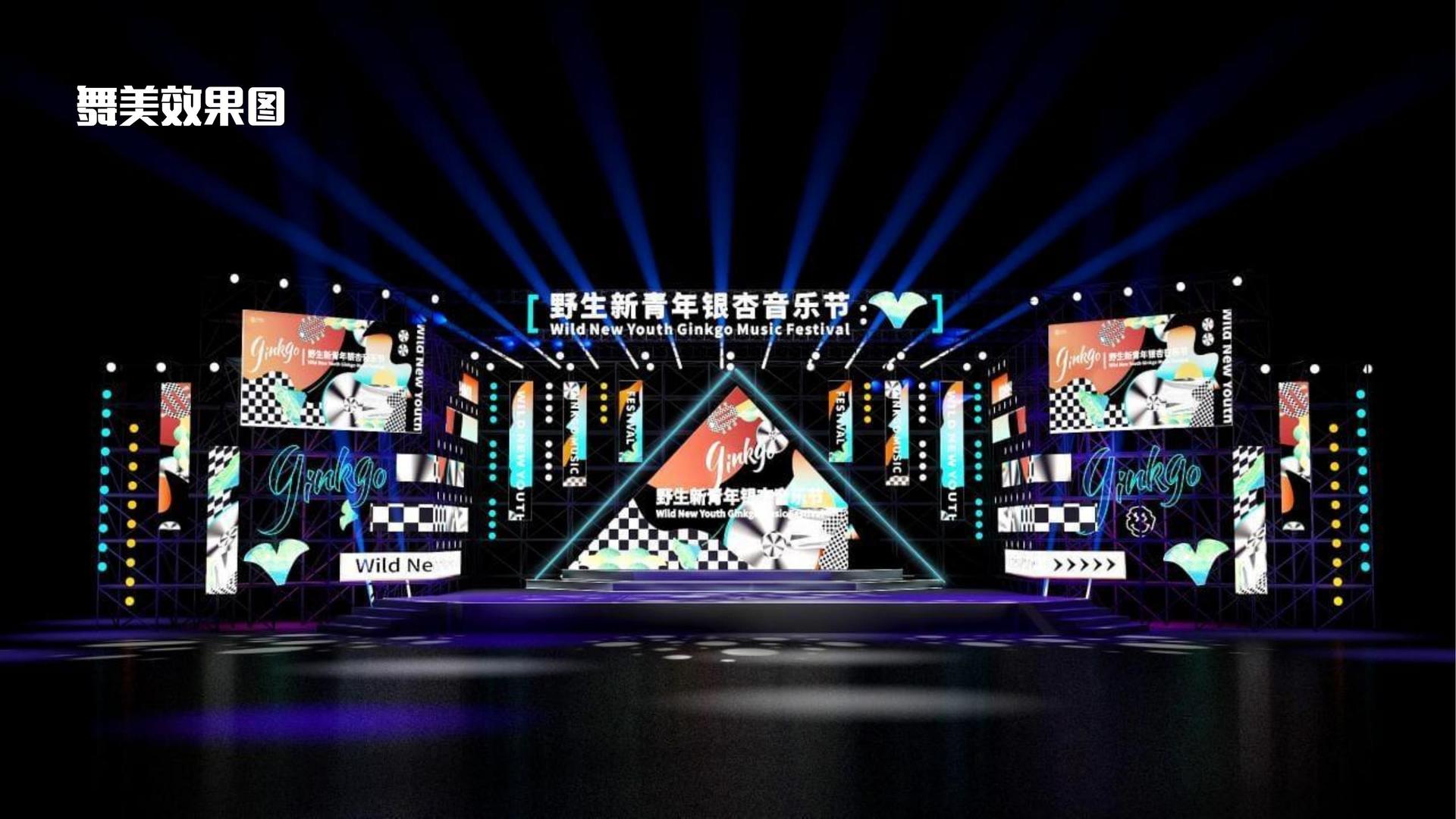东桥传媒文化启动新一轮文化内容策划计划